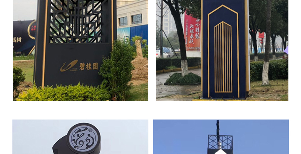 精神堡垒详情图_10.jpg