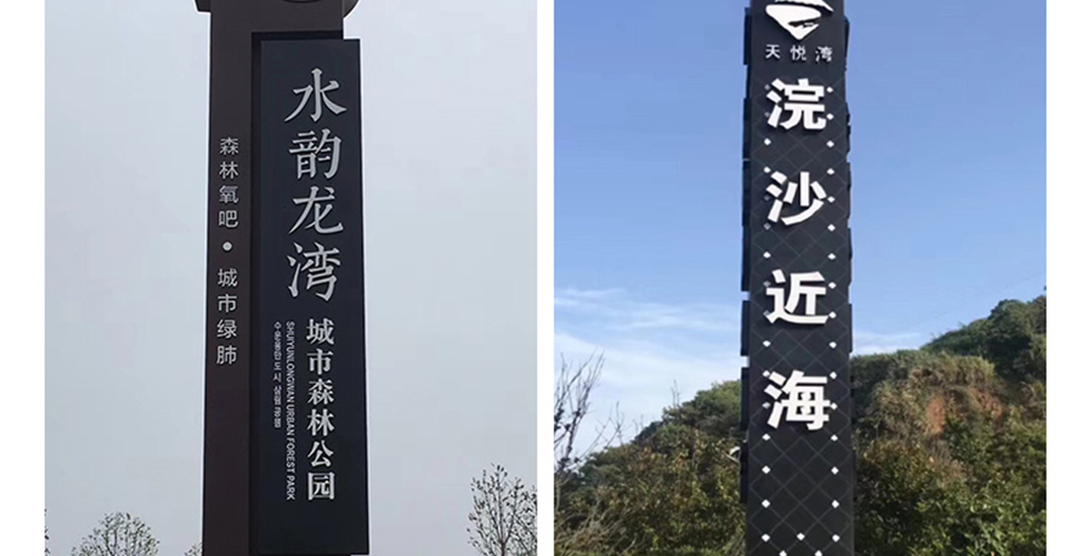 精神堡垒详情图_11.jpg