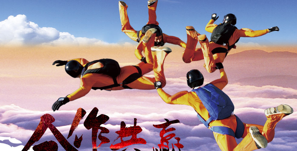 宣传栏详情图_01.jpg