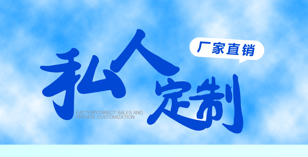 景观小品详情图_01.jpg