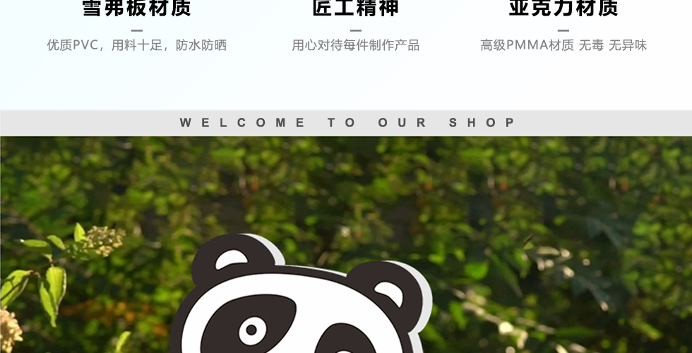 景观小品详情图_06.jpg