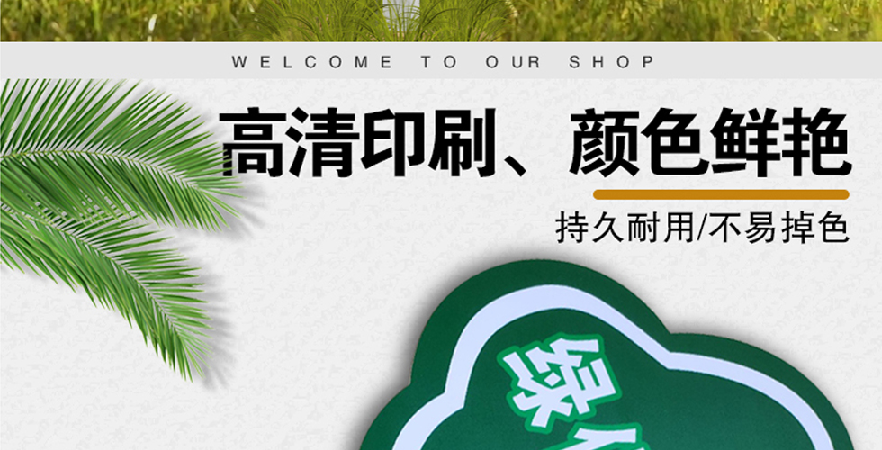 景观小品详情图_08.jpg