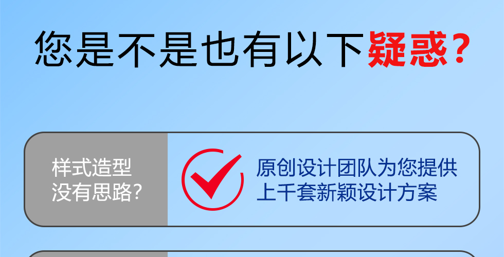 景观小品详情图_12.jpg