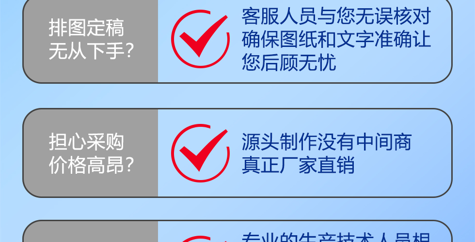 景观小品详情图_13.jpg