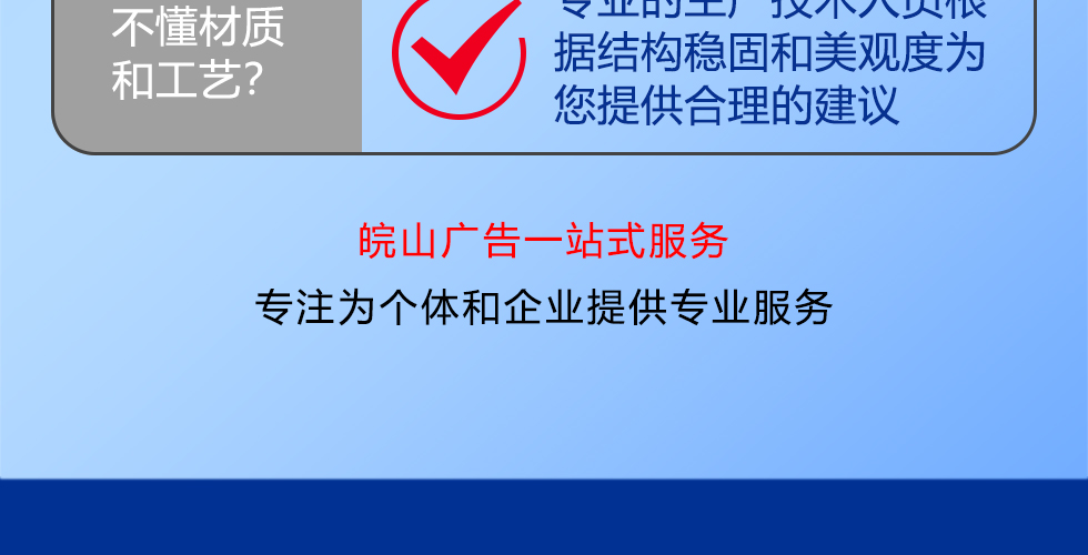 景观小品详情图_14.jpg