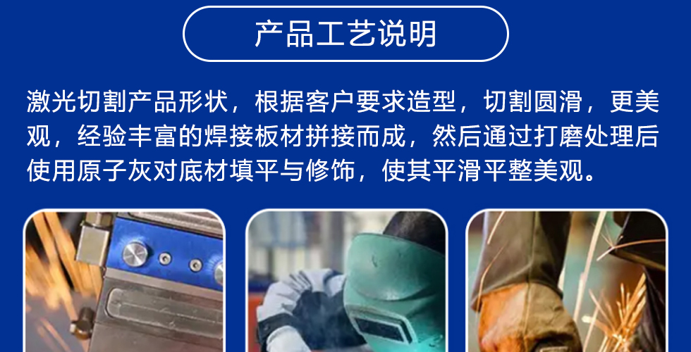 景观小品详情图_15.jpg