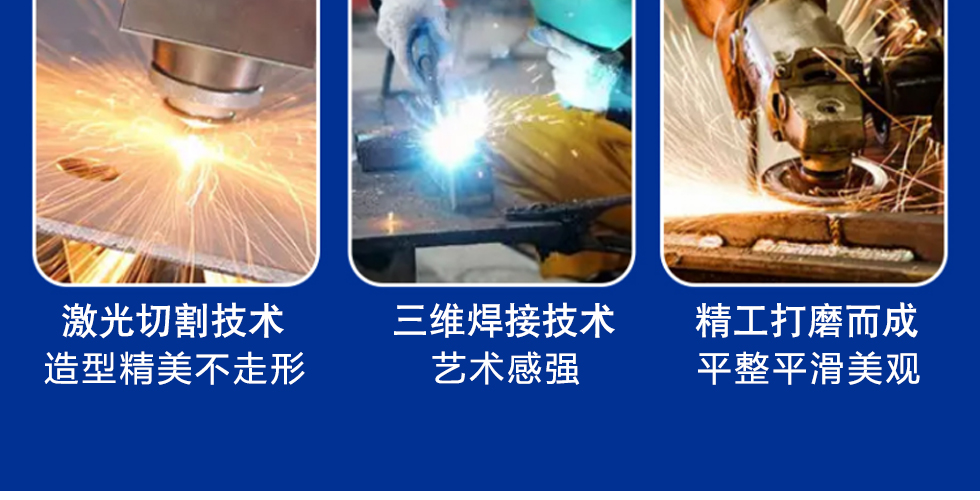 景观小品详情图_16.jpg