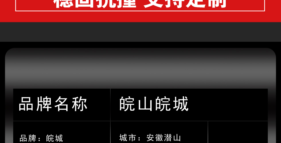 施工牌详情图_04.jpg