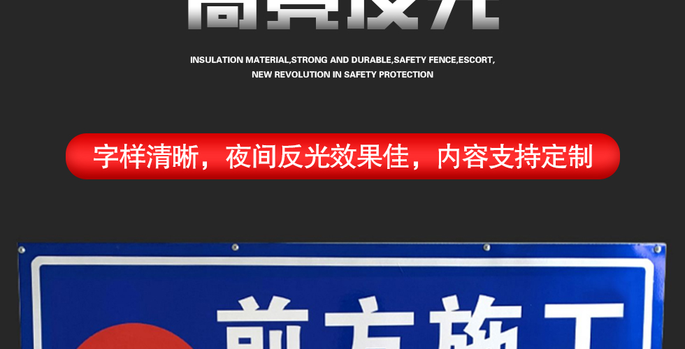 施工牌详情图_06.jpg