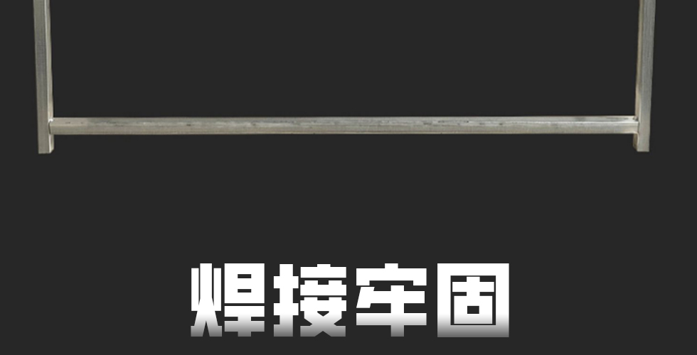施工牌详情图_08.jpg
