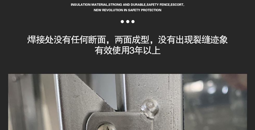 施工牌详情图_09.jpg