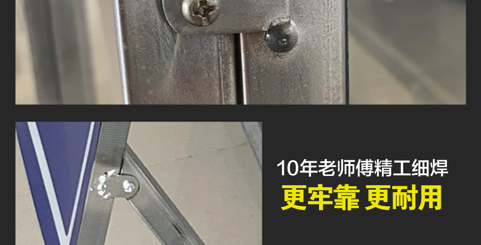 施工牌详情图_10.jpg