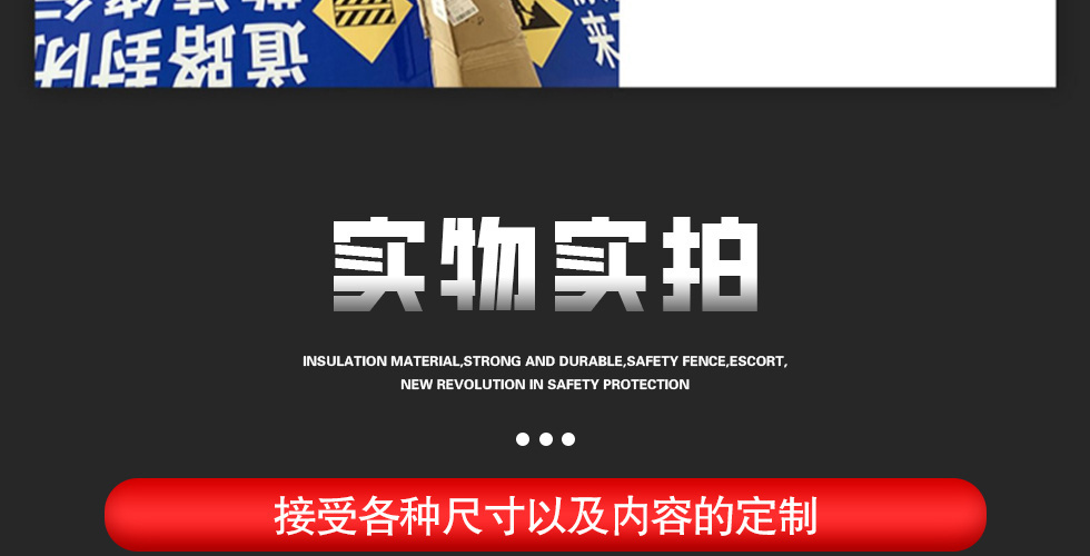 施工牌详情图_15.jpg