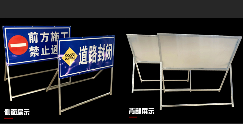 施工牌详情图_16.jpg