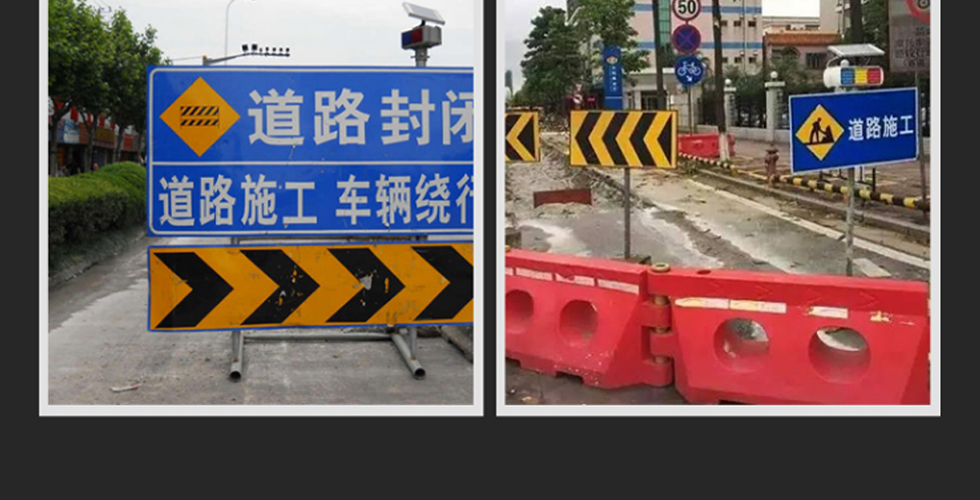 施工牌详情图_21.jpg