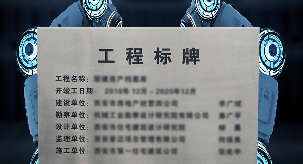 钛金牌_02.jpg
