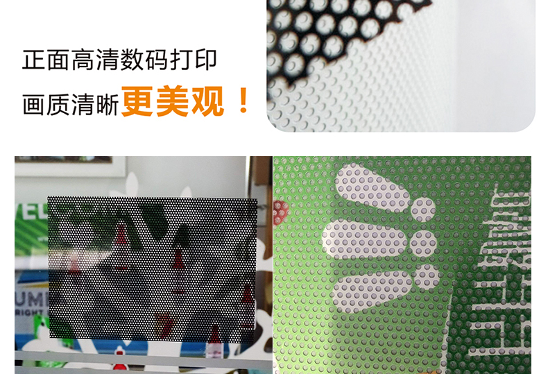 单透详情页_03.jpg