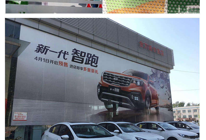 单透详情页_04.jpg
