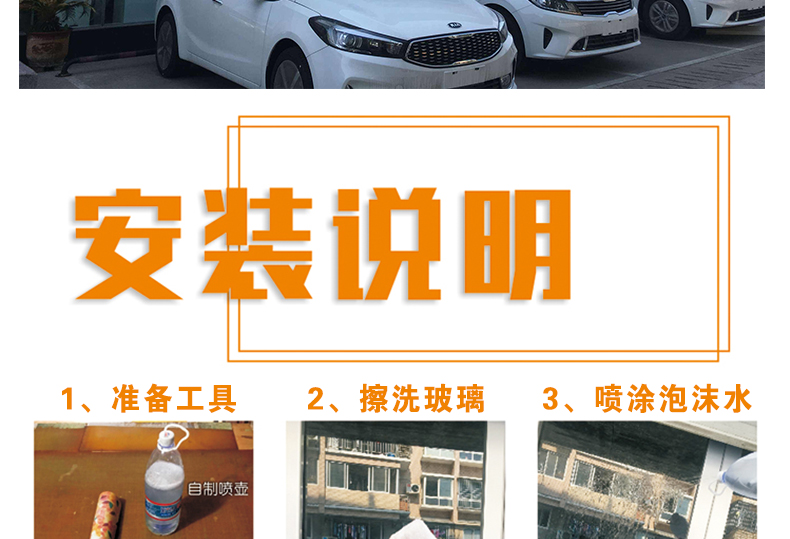单透详情页_05.jpg