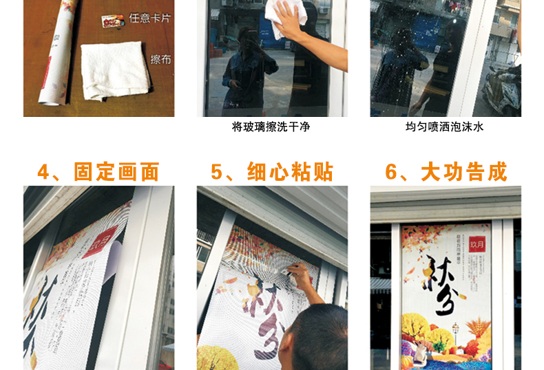单透详情页_06.jpg
