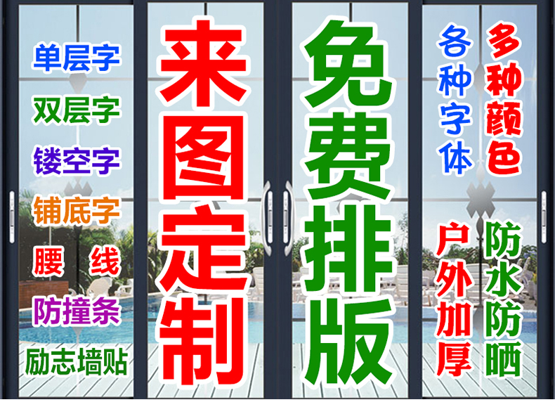 刻字详情页_01.jpg