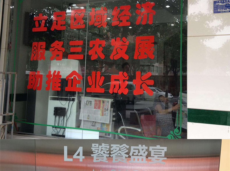 刻字详情页_04.jpg