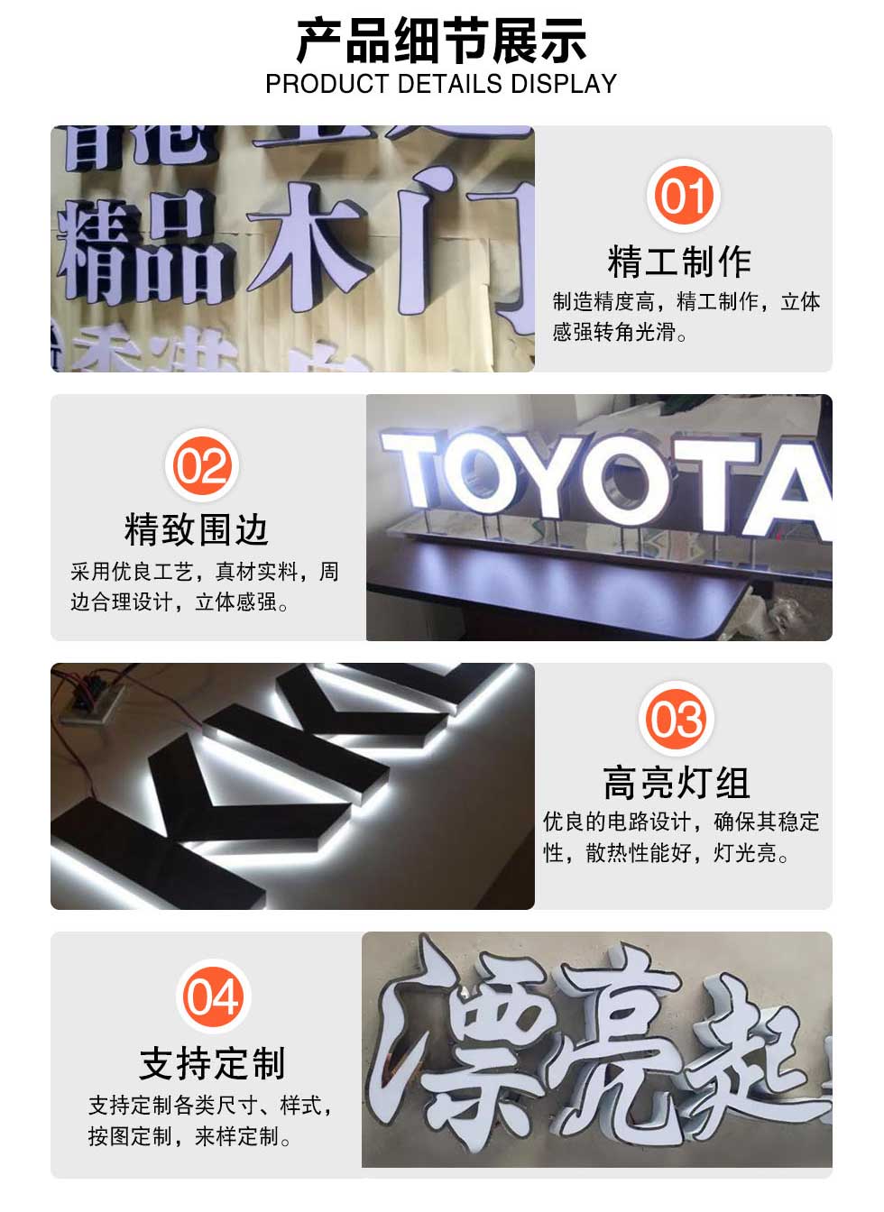 未标题-1_03.jpg
