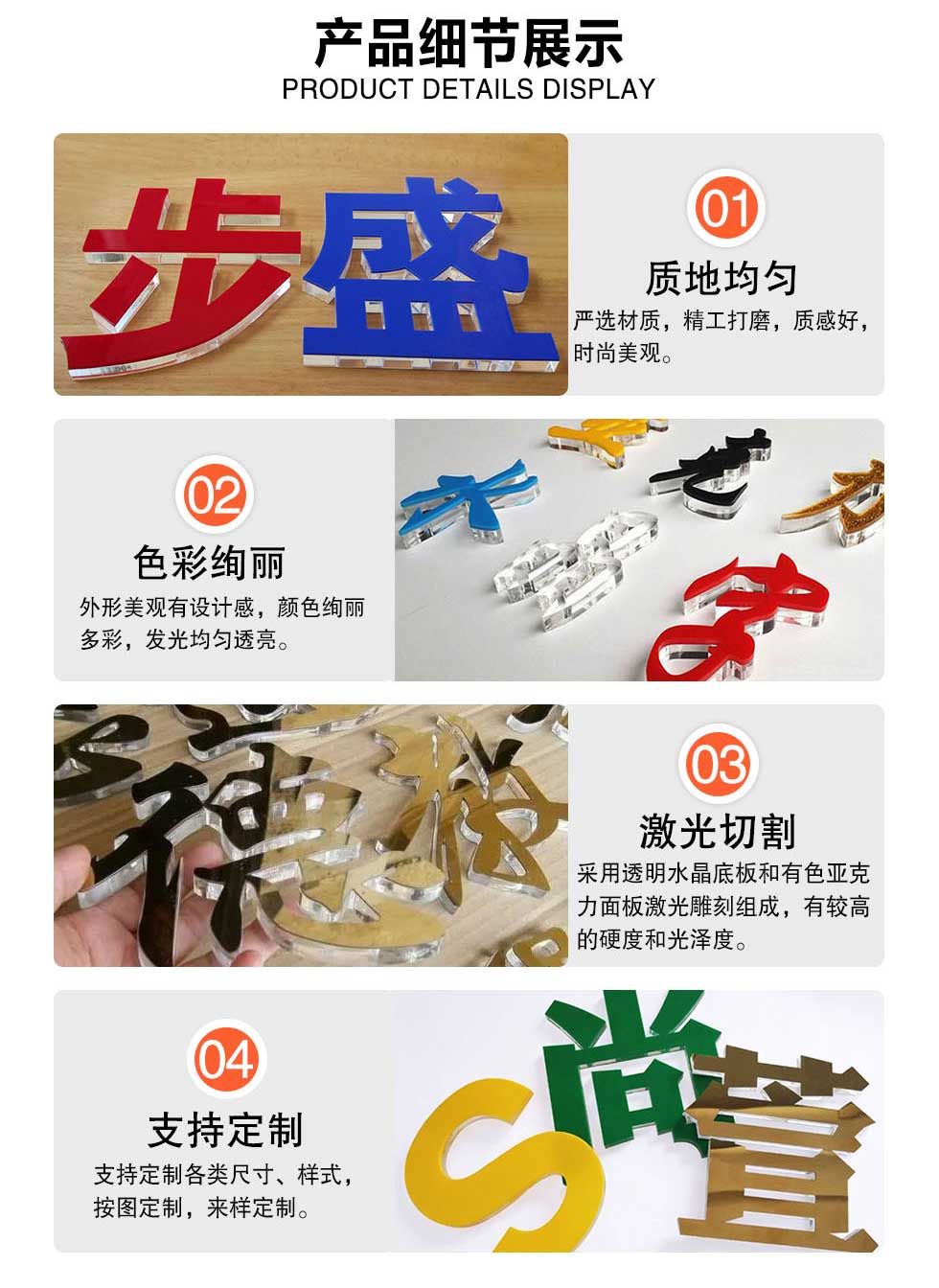 未标题-1_03.jpg
