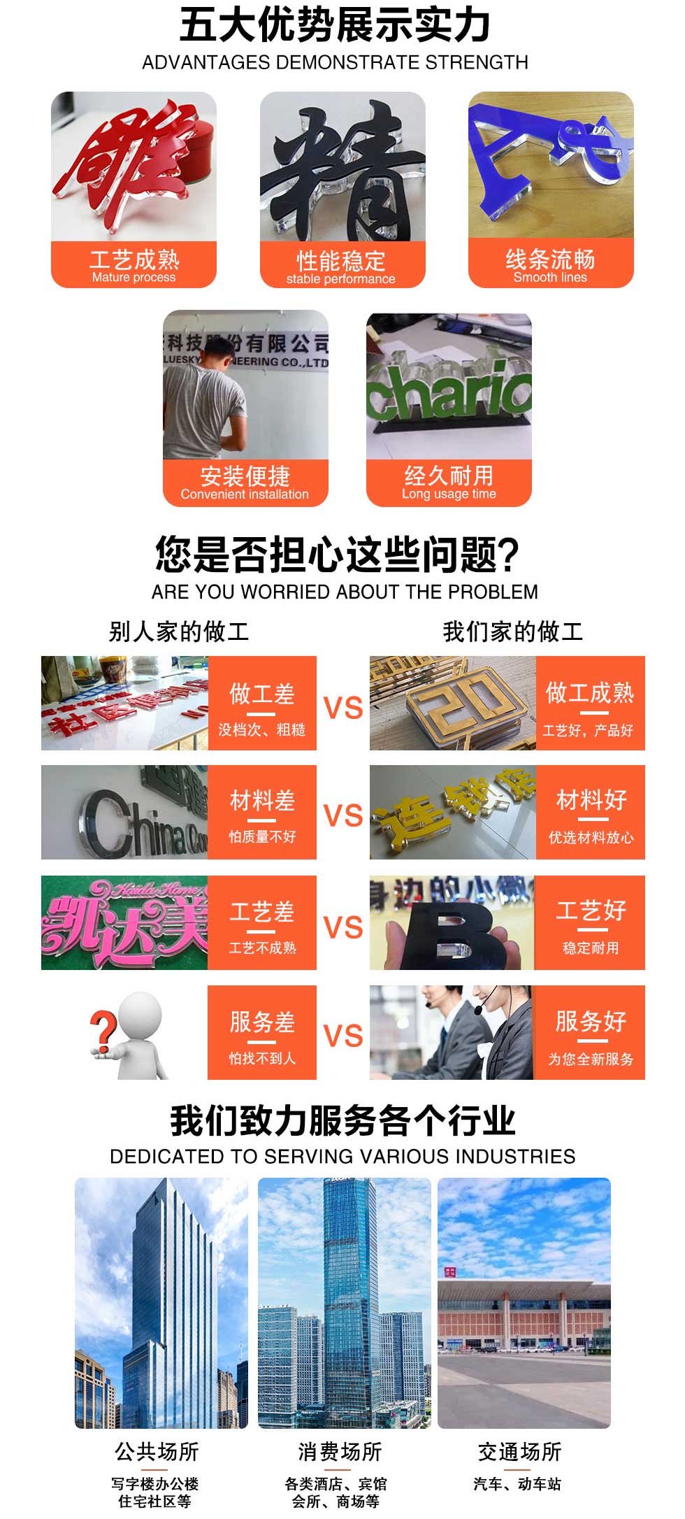 未标题-1_04.jpg