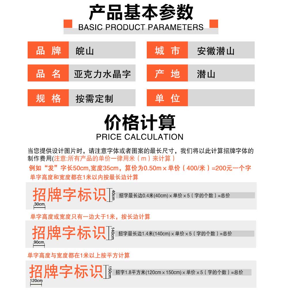 未标题-1_05.jpg