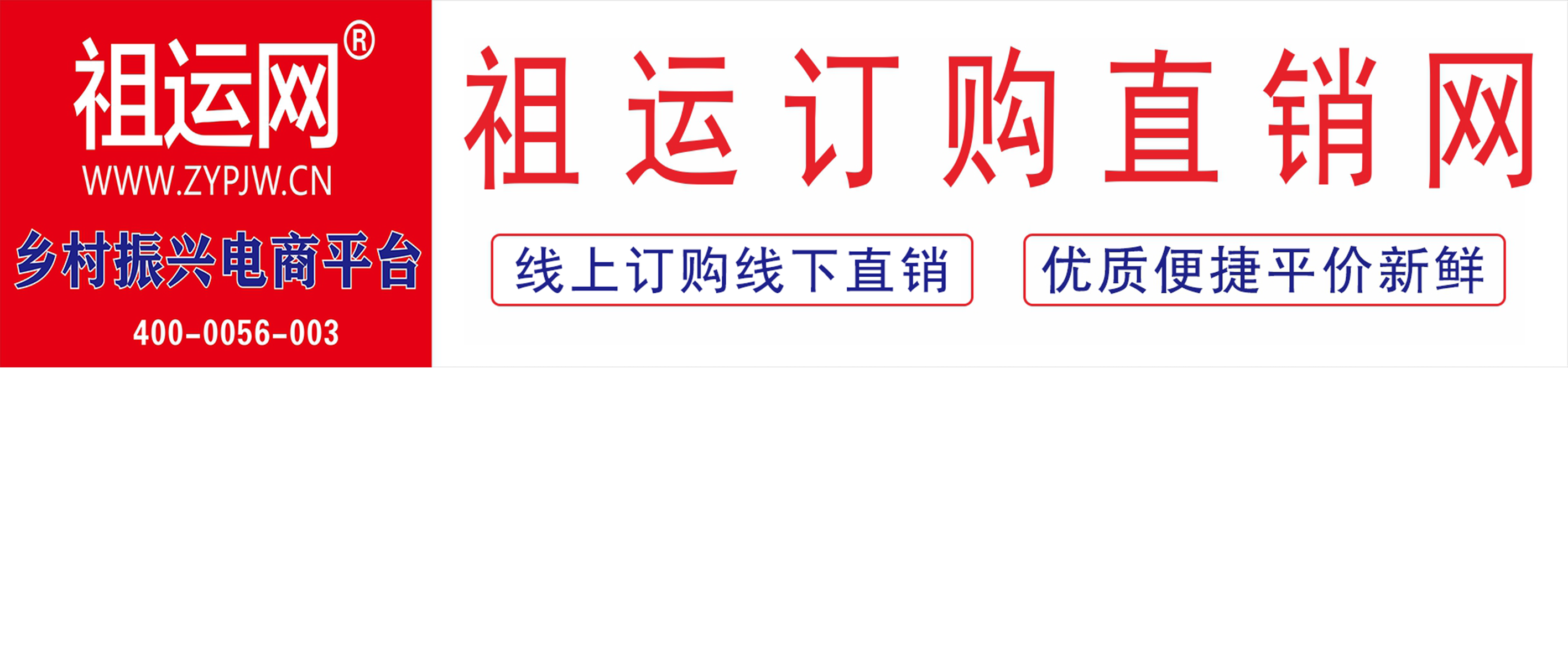 财神3.png