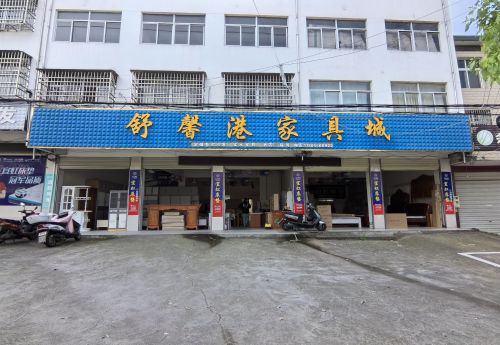 商家图片