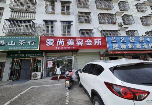 商家图片
