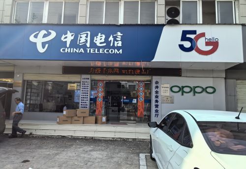 商家图片